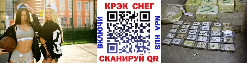 COCAIN Эквадор  Купить закладки  Себеж 