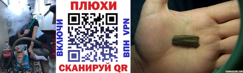 ГАШ 40% ТГК Себеж