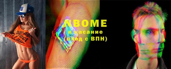 apvp Дмитровск
