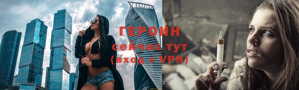 apvp Дмитровск