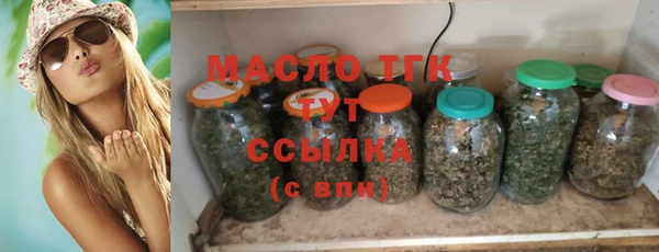 mix Дмитриев