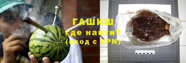 PSILOCYBIN Дмитров