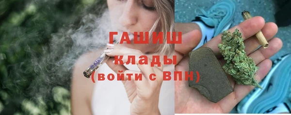 MDMA Семёнов