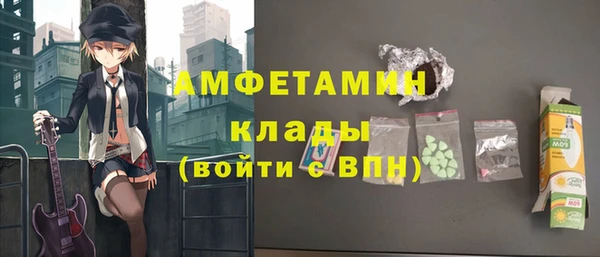 mix Дмитриев