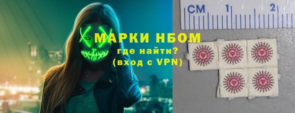 mix Дмитриев