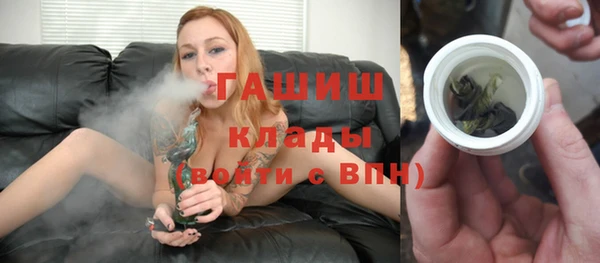 mix Дмитриев