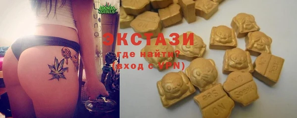 mix Дмитриев