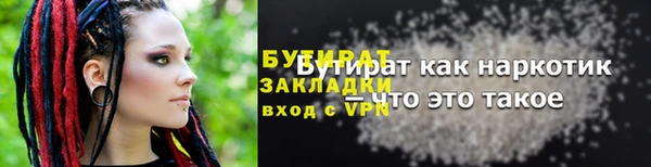 apvp Дмитровск