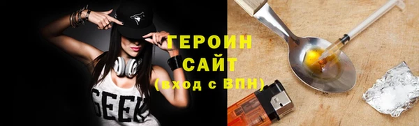 крисы Семикаракорск