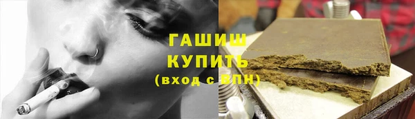 apvp Дмитровск