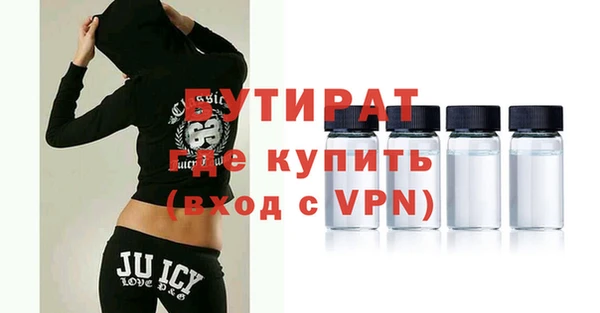mix Дмитриев