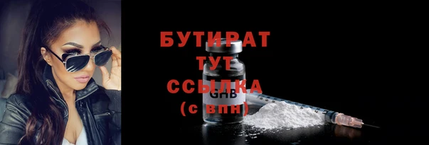 mix Дмитриев