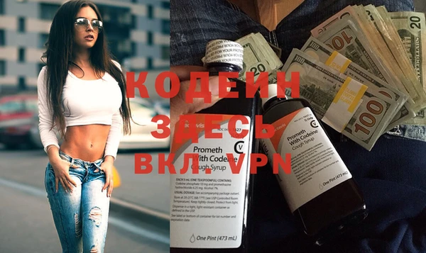 крисы Семикаракорск