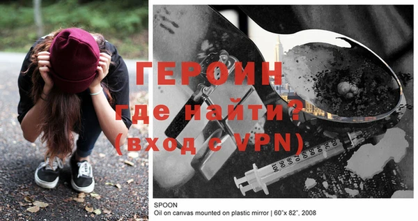 PSILOCYBIN Дмитров