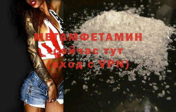 PSILOCYBIN Дмитров