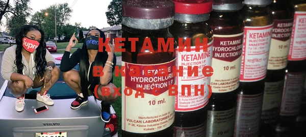 PSILOCYBIN Дмитров