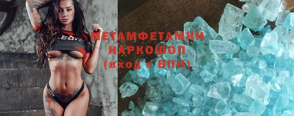 PSILOCYBIN Дмитров