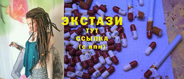 mix Дмитриев