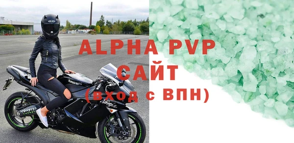 mix Дмитриев