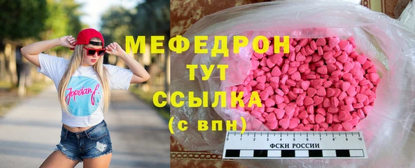apvp Дмитровск