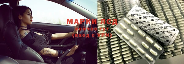 mix Дмитриев