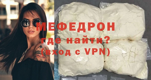 apvp Дмитровск