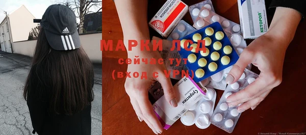 mix Дмитриев